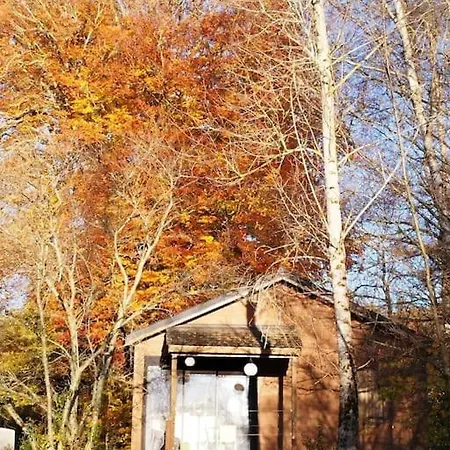 Chalet Chaleureux Roussinas Angles (Midi-Pyrenees)